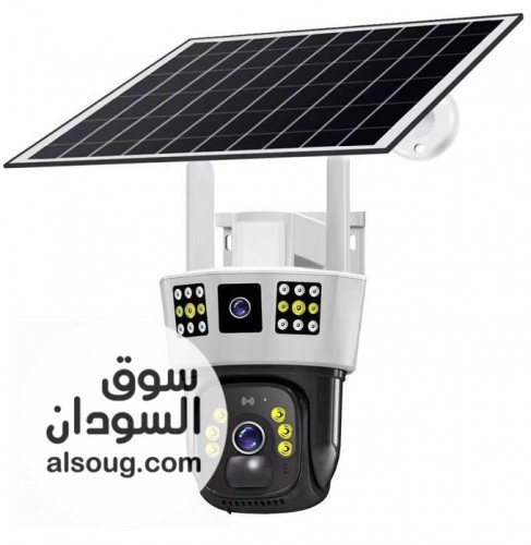 كاميرا مراقبه ذكية مزودة بالطاقة الشمسية - صورة رقم 5