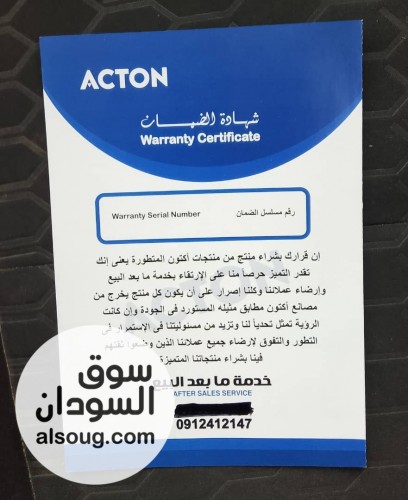 متوفر جميع الاجهزه الكهربائية مكيفات تلاجات غسالات شاشات ومكيفات - صورة رقم 3