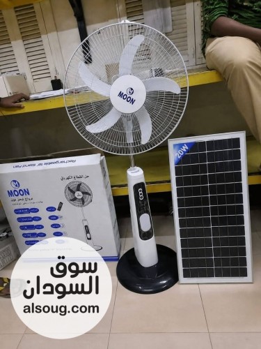متوفر مروحه شحن ومروحه سقف وجميع الاجهزه الكهربائية - صورة رقم 3