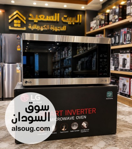 عرض فخم من البيت السعيد للأجهزة الكهربائية -✨ ميكروويف LG س - صورة رقم 2