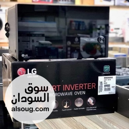 عرض فخم من البيت السعيد للأجهزة الكهربائية 
✨ ميكروويف LG س