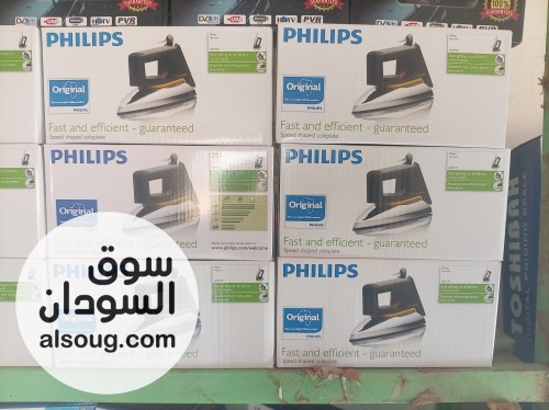 مكوة ماركة فيلبس اصلية مية في المية