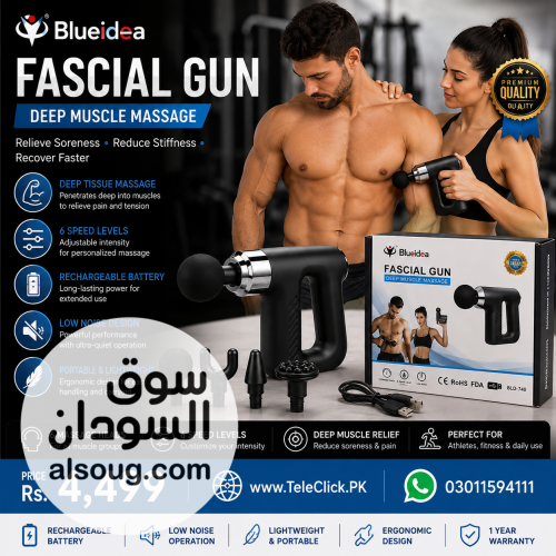 Rechargeable BLD740 Blueidea Fascial Massage
