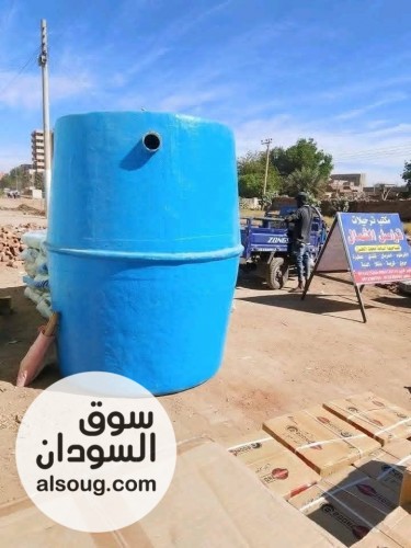 سابتك تانك فايبر جلاس الماليزي الجاهز ضمان ١٠ سنوات - صورة رقم 6