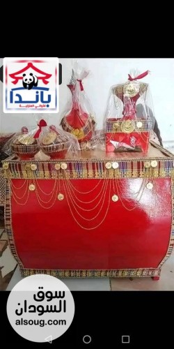 صناديق قهوه مزينه -عشاق القهوه - صورة رقم 6