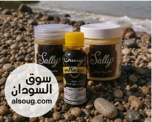 بكج كريم سالي للتطويل الشعر - صورة رقم 3