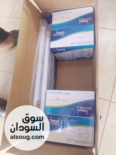 مروحة سقف نسمة اصلية سعودية - صورة رقم 2