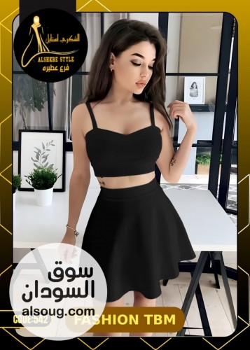 لانجري فاخرخامه قطن  - صورة رقم 12