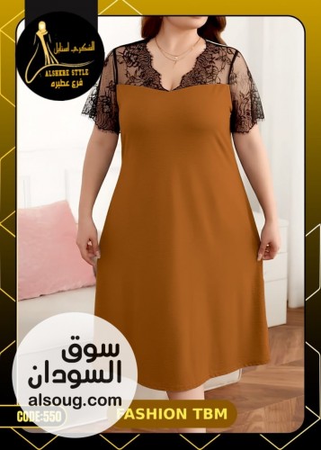 لانجري فاخرخامه قطن  - صورة رقم 15