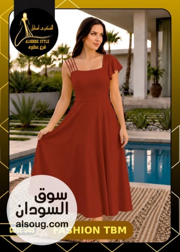 لانجري فاخرخامه قطن  - صورة رقم 14