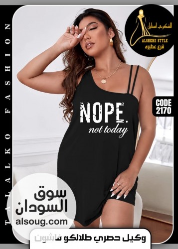 لانجري فاخرخامه قطن  - صورة رقم 13