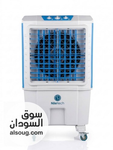تخفيض مكيف نايل تيك متحرك 