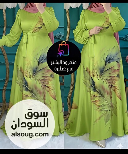 فستان الريشه ستان أصلي فري سايز - صورة رقم 4