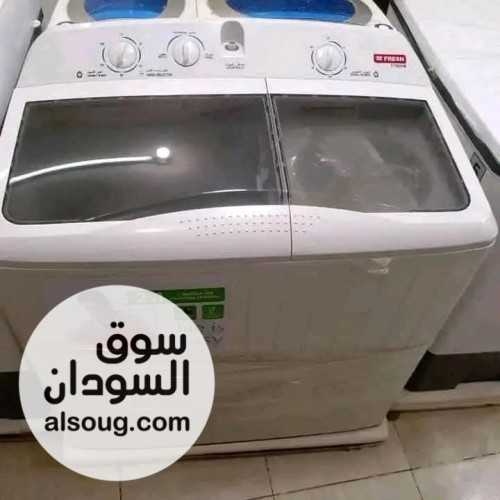 متوفر غسالات فريش  - صورة رقم 2