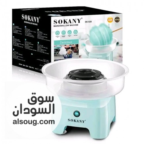 مكنة حلاوة قطن --غزل البنات من سوكاني ❤️&zwj;--قوة 500 واط - صورة رقم 1