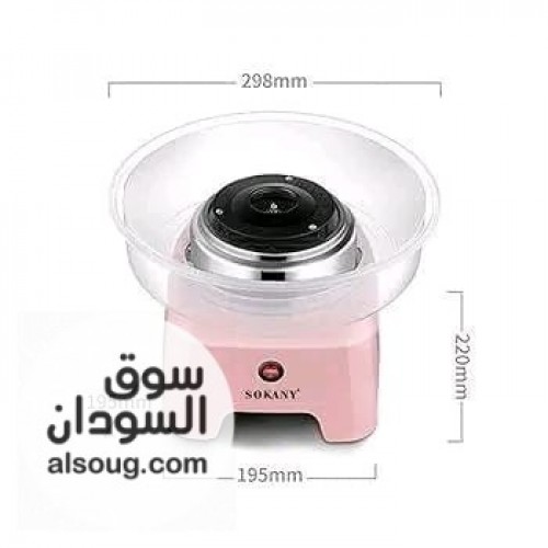 مكنة حلاوة قطن 

غزل البنات من سوكاني ❤️&zwj;

قوة 500 واط