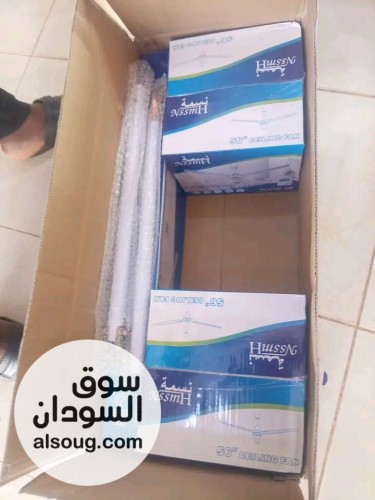 مروحة سقف نسمة سعودية اصلية - صورة رقم 2