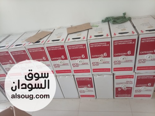 تركيب انظمه كاميرات مراقبه وشبكات - صورة رقم 2