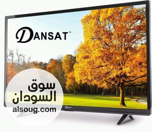 متوفر شاشات دانسات مقاس 43 و32 ومتوفر جميع الاجهزه الكهربائية - صورة رقم 4