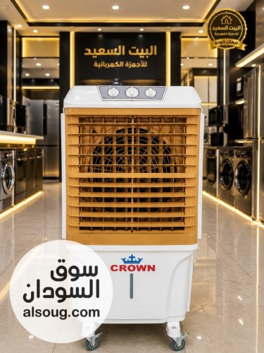❄️ عرض مكيف كراون6000 الف المتحرك ❄️
 تبريد قوي يواجه حر الصيف 
✔️