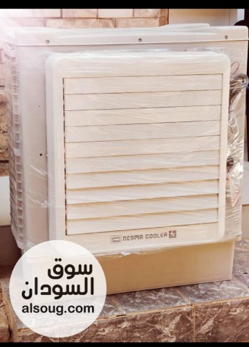 تخفيض على مكيفات نسمه الاصليه