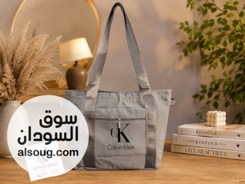   شنطة نسائية بتصميم راقي وخامات حلوه و فاخرة  - صورة رقم 6