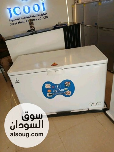 فـريزر جيـكول  - صورة رقم 2