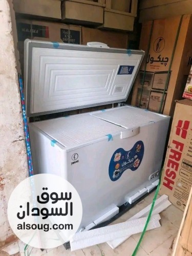 فـريزر جيـكول  - صورة رقم 4