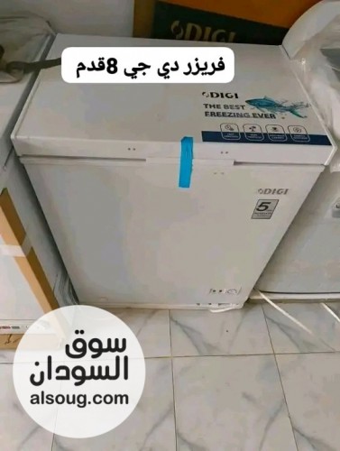 فـريزرات شركة ديـجي - صورة رقم 9