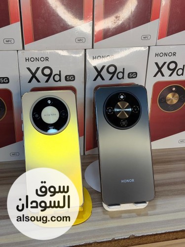 شبيه هونر اكس 9 دي 5جي - صورة رقم 6