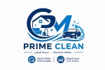 تنظيف المنازل في السودان