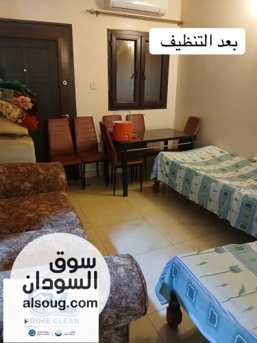 تنظيف المنازل في السودان - صورة رقم 9
