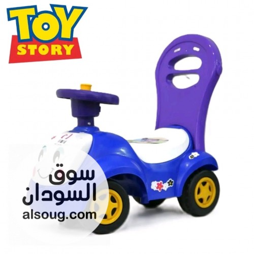 عربية دفع اطفالية جودة - صورة رقم 5