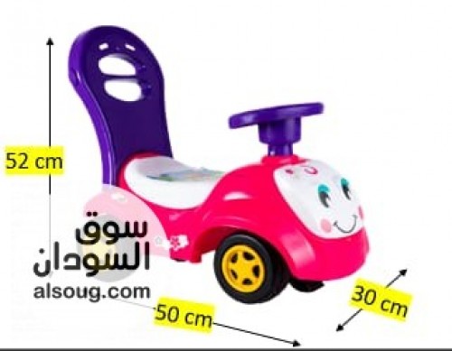 عربية دفع اطفالية جودة - صورة رقم 6