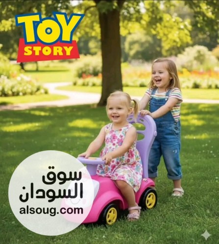 عربية دفع اطفالية جودة - صورة رقم 2