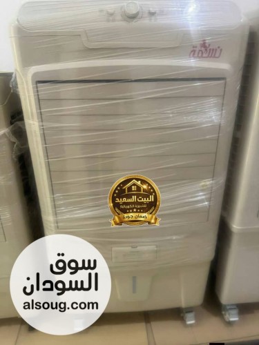 عررررررررض تخفيييييييض - صورة رقم 2