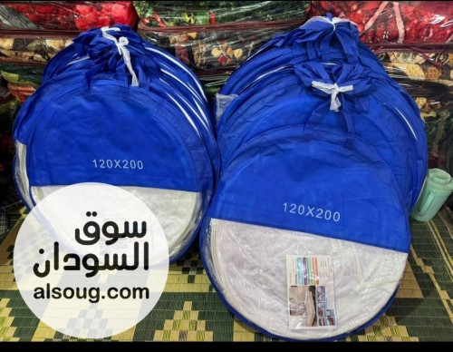 ناموسيه طبق خامه ممتازه - صورة رقم 2