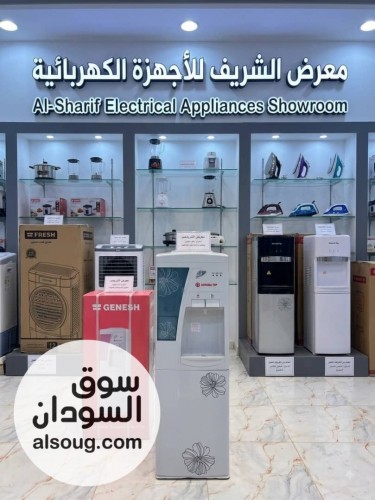 مبرد كلر بثلاجه
٢ماسوره بثلاجه
السعر 830
٣ماسوره بثلاجه
السعر ٨٥٠
توصي