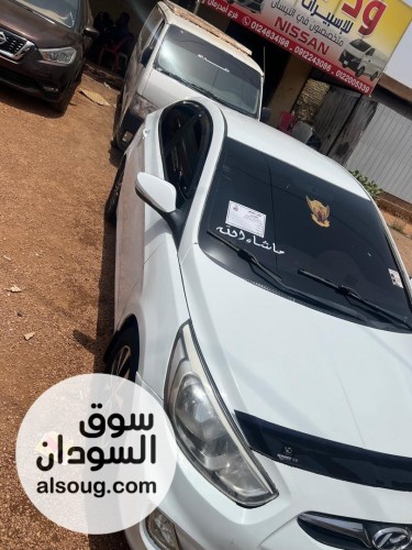 اكسنت مضلع موديل 2015 - صورة رقم 8