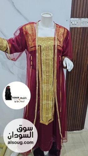 مخاوير راقية بخامات اصلية