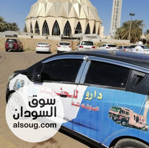 تعلن شركة دراو الهندسية عن توفر خزانات المياه آسيا البلاستيكية - صورة رقم 15