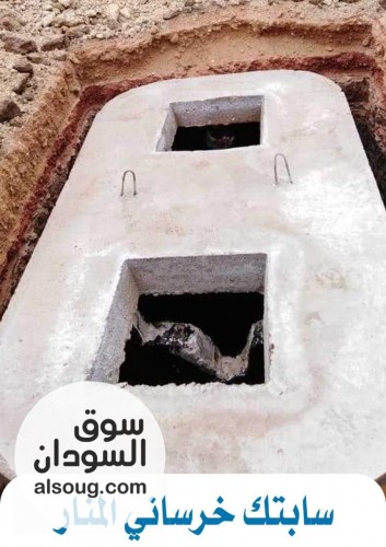 تعلن شركة دراو الهندسية عن توفر خزانات المياه آسيا البلاستيكية - صورة رقم 13