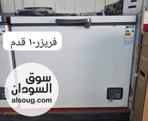 الشاشات--اسكاي لاين 32 بوصة &mdash; 750,000--نيكاي 32 بوصة سعودية &mdash; 750, - صورة رقم 2