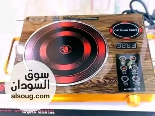 هيتر لمس أوكي سلفر كرست الأصلي بمنظّم حرارة
