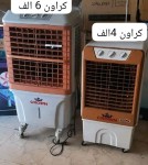 عرض تخفيض مكيفات كراون CROWN العالمية 