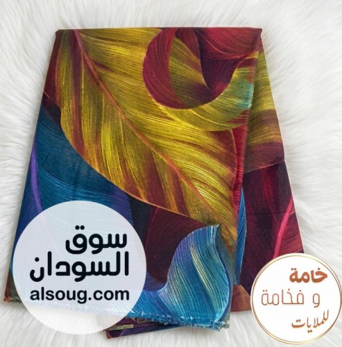 مقاطع ملايات دبي تشكيلات راقية