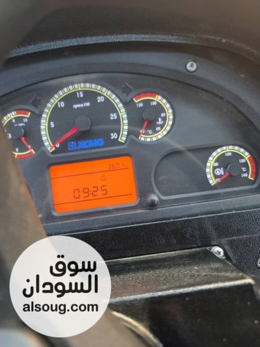 لودر صدلج موديل 16-مقاس 56-مكنه معمرة -جربوكس سكه حديد عصاية واحد -ال - Image # 6
