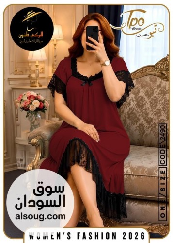 الجديد والحصري --ااشكااال جديده وحصريه فقط ❤️--الخاااامه فنايلي ليكرا - صورة رقم 3