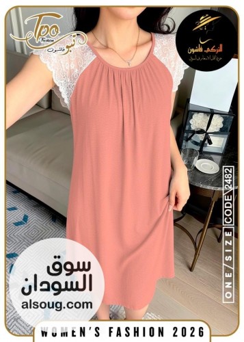 الجديد والحصري --ااشكااال جديده وحصريه فقط ❤️--الخاااامه فنايلي ليكرا - صورة رقم 8