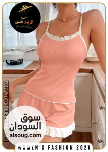 الجديد والحصري --ااشكااال جديده وحصريه فقط ❤️--الخاااامه فنايلي ليكرا - صورة رقم 12